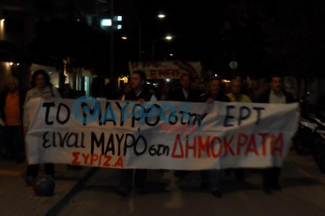 Συγκέντρωση και πορεία διαμαρτυρίας για την εκκένωση της ΕΡΤ και την Κυβερνητική πολιτική (φωτογραφίες και βίντεο)