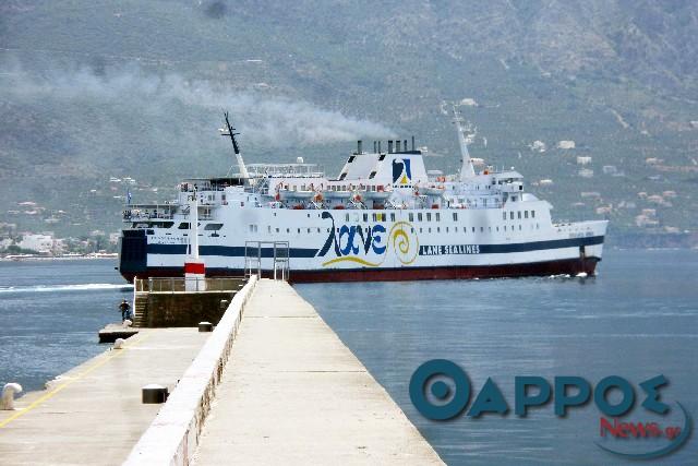 Σάλπαρε από το λιμάνι της Καλαμάτας για την Κρήτη ο Βιτσέντζος Κορνάρος (φωτογραφίες και βίντεο)