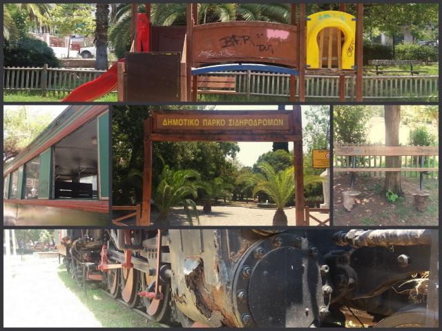 Το Πάρκο της θλίψης στο κέντρο της Καλαμάτας (φωτογραφίες)