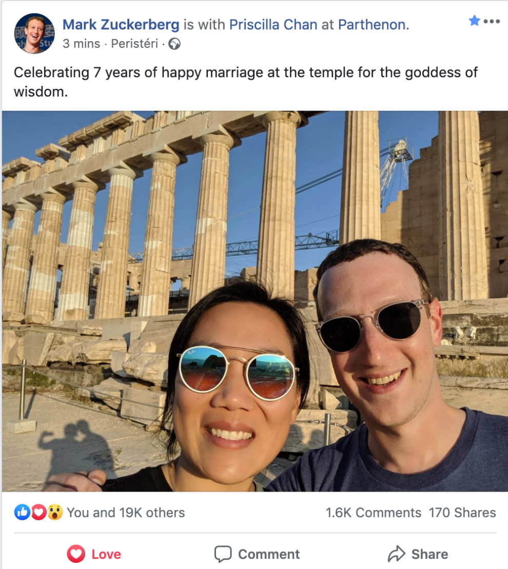 Στον Παρθενώνα «γιορτάζει» την επέτειο του γάμου του ο Mark Zuckerberg