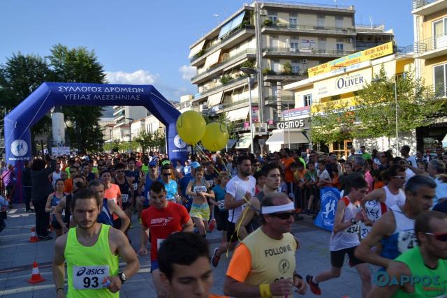 Στις 30 Απριλίου ο 20ος Αγώνα Δρόμου Καλαμάτας