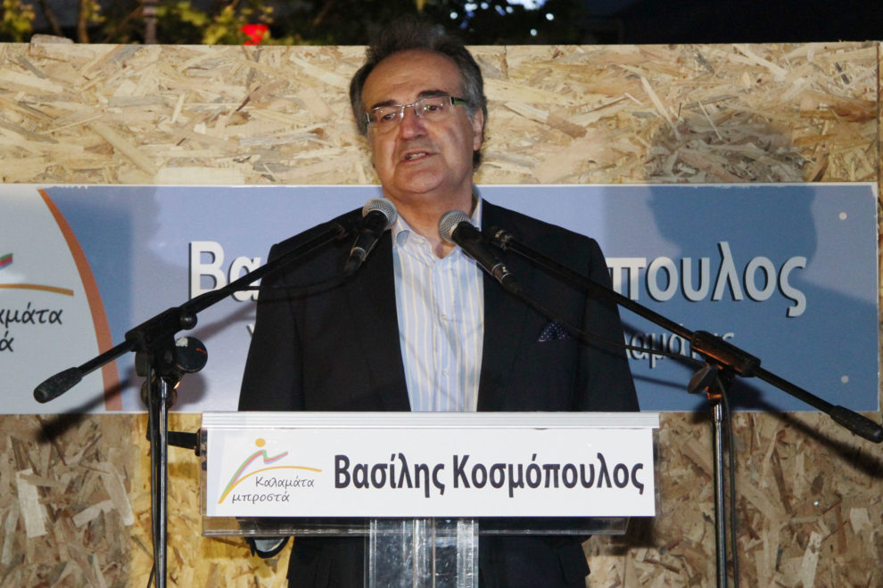 Βασίλης Κοσμόπουλος: «Να κάνουμε πράξη την Καλαμάτα των ονείρων μας»
