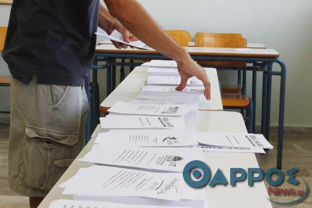 Ο καιρός αύριο Κυριακή στην Καλαμάτα