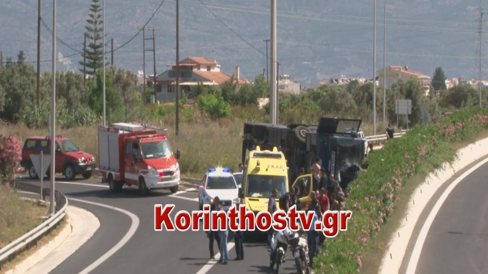 Ανατράπηκε κλούβα της ΕΛ.ΑΣ. που μετέφερε κρατούμενους με προορισμό την Καλαμάτα