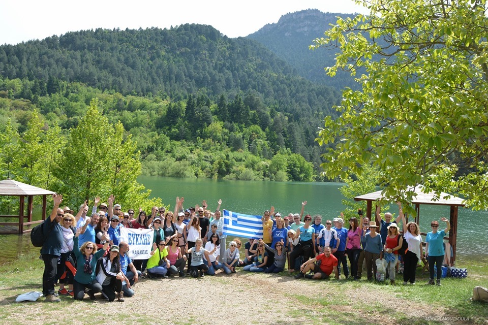 Πρόγραμμα δράσεων Ιουνίου από το Σύλλογο «Ευκλής»