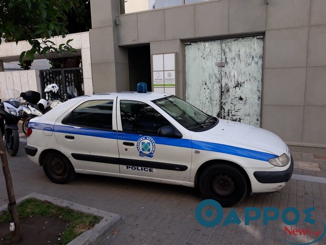 Η κακόγουστη φάρσα και η μερική εκκένωση