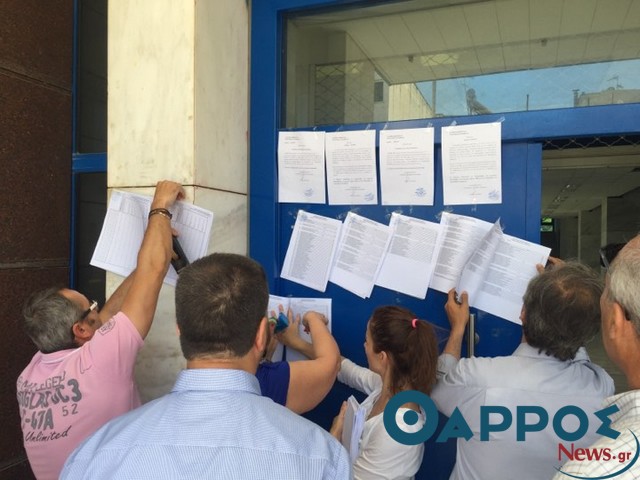 Δήμος Καλαμάτας: Οι σταυροί των υποψήφιων δημοτικών συμβούλων