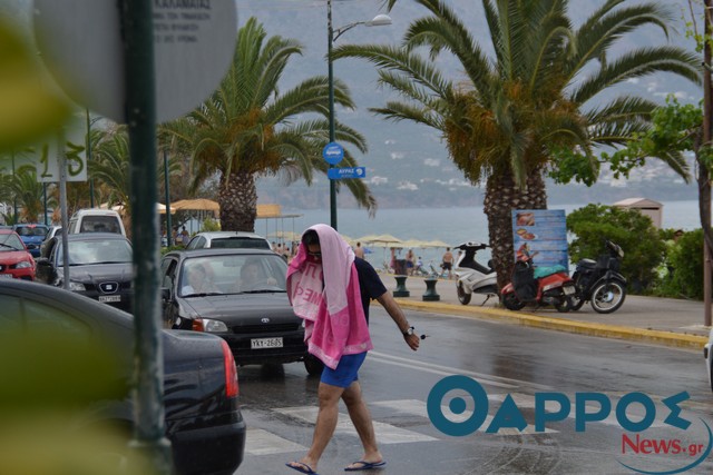 Ο καιρός αύριο Δευτέρα στην Καλαμάτα