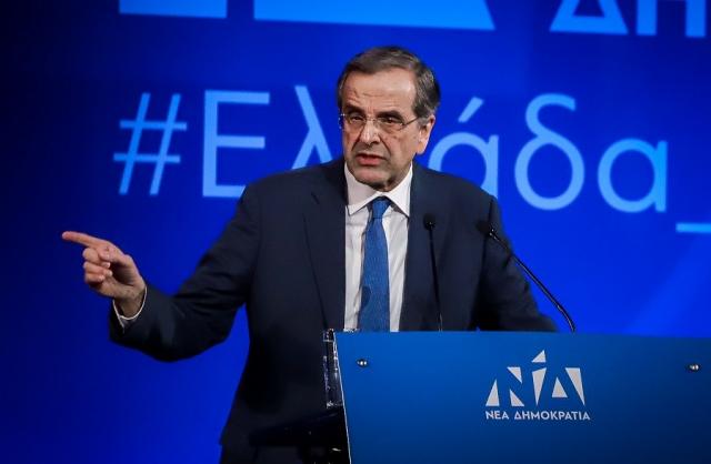 Αντώνης Σαμαράς: «Το περιεχόμενο της μήνυσής μου περί συμμορίας και σκευωρών επιβεβαιώνεται πλήρως»