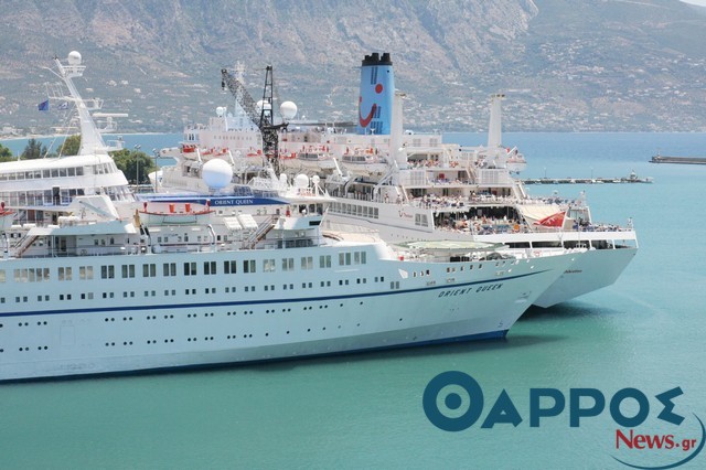 Ο καιρός αύριο Πέμπτη στην Καλαμάτα