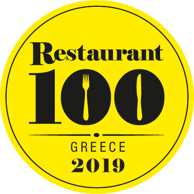 Τρία μεσσηνιακά εστιατόρια στα καλύτερα της Ελλάδας