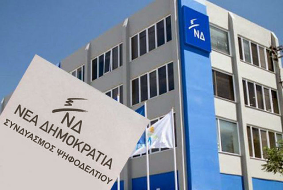 Πρώτα έτρεξαν και μετά πάγωσαν