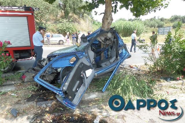Κάτι πρέπει να γίνει στη Νέα Είσοδο…