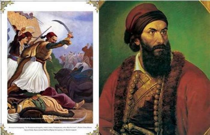 Εκδήλωση στην Πολιανή για τους ήρωες Παπαφλέσσα και Αναγνωσταρά