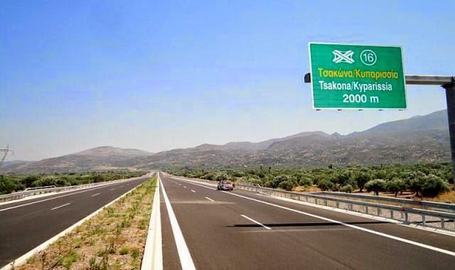 Τα έργα Καλό Νερό – Τσακώνα, Καλαμάτα- Μεθώνη συμπληρώνουν το δίκτυο αυτοκινητοδρόμων
