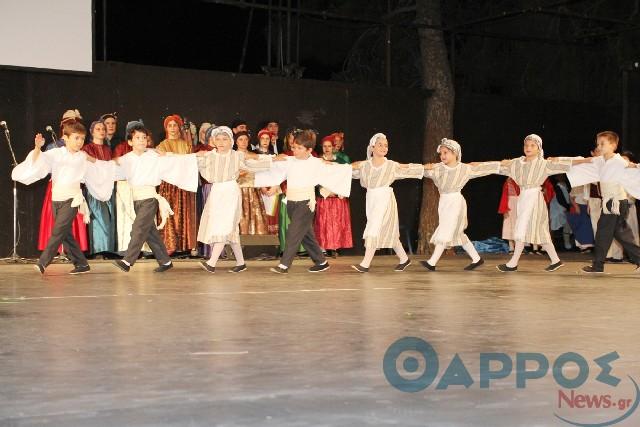 Η παιδική – εφηβική του Λυκείου των Ελληνίδων Καλαμάτας παράσταση σήμερα στο Μέγαρο Χορού