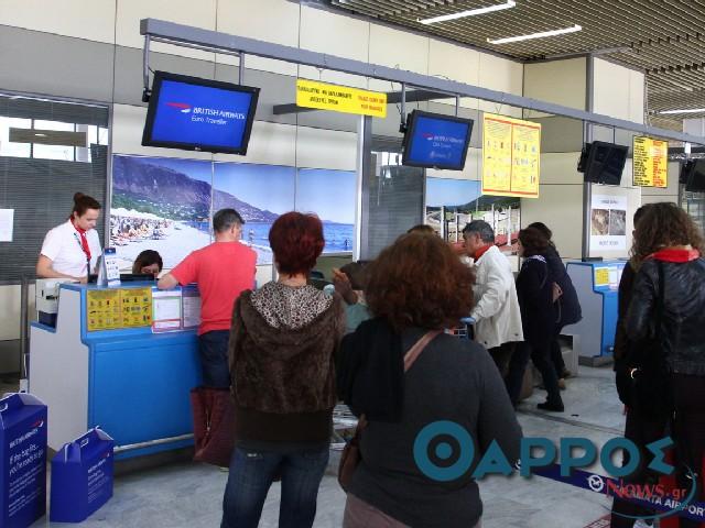 Συνελήφθη 27χρονη με πλαστή  ταυτότητα στο αεροδρόμιο της Καλαμάτας