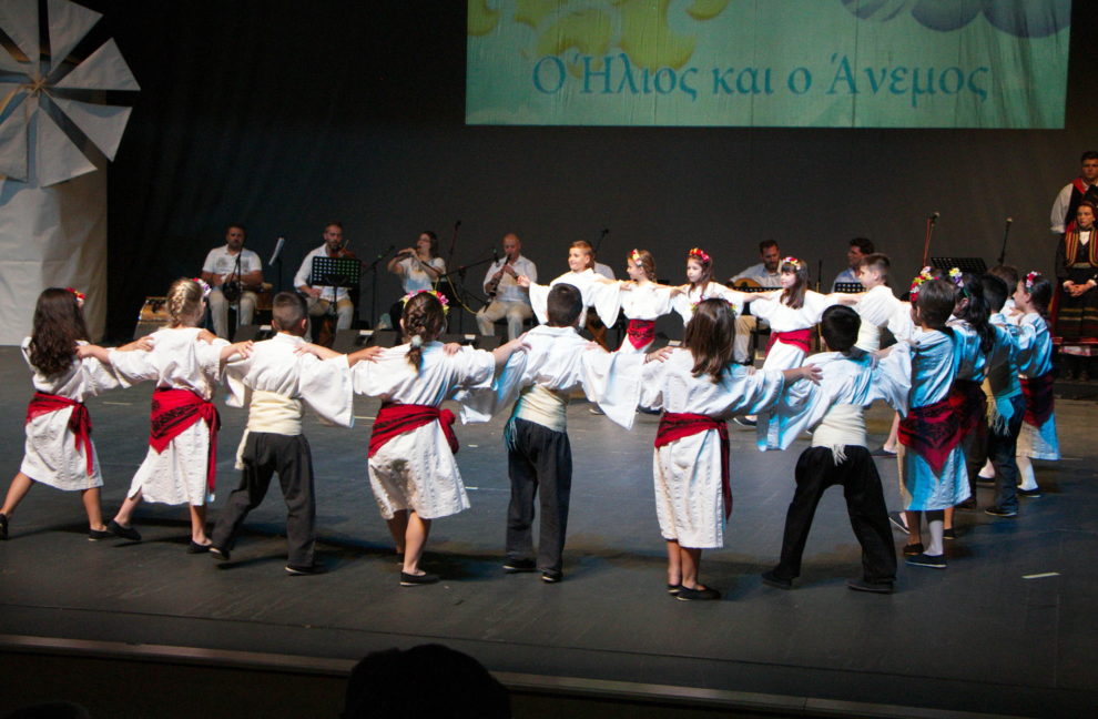 «Αέρας: Πηγή ζωής, κίνησης και καθαρμού» στο Μέγαρο Χορού Καλαμάτας