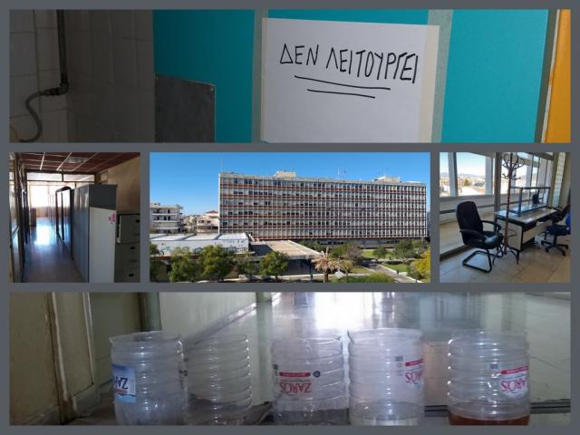 Χωρίς κλιματιστικό