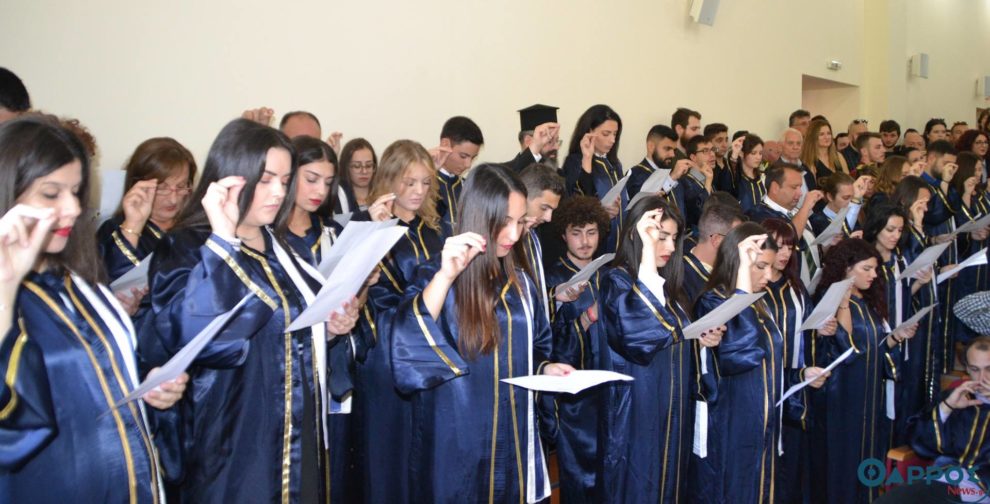 Πανεπιστήμιο Πελοποννήσου: Ορκωμοσίες σήμερα στην Καλαμάτα