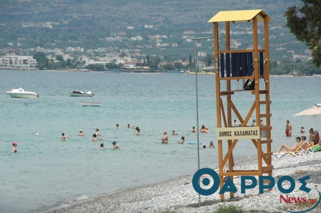 Ο καιρός σήμερα στην Καλαμάτα