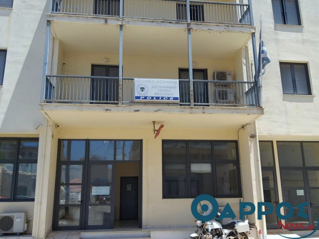 Συνελήφθησαν και απολογούνται 4 Ρομά για τους πυροβολισμούς στη Μεσσήνη