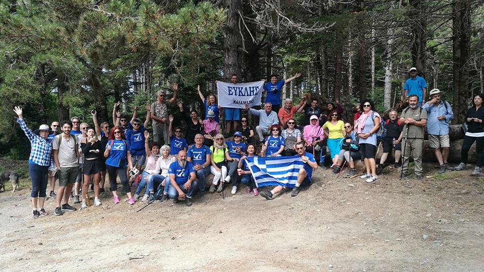 Στον Άγιο Παντελεήμονα Ταϋγέτου ανέβηκε ο «Ευκλής»