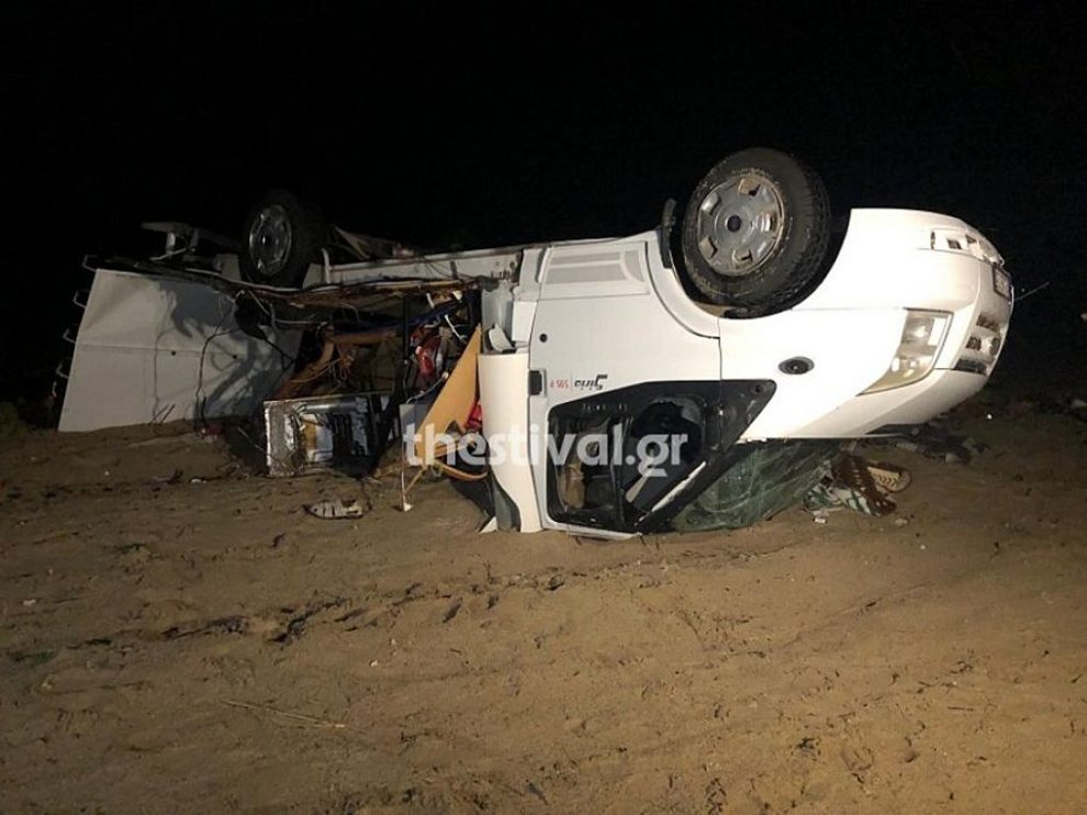 Φονική θεομηνία στη Χαλκιδική: Έξι τουρίστες νεκροί