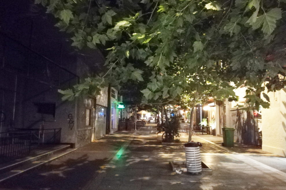 Διττός ο ρόλος τους