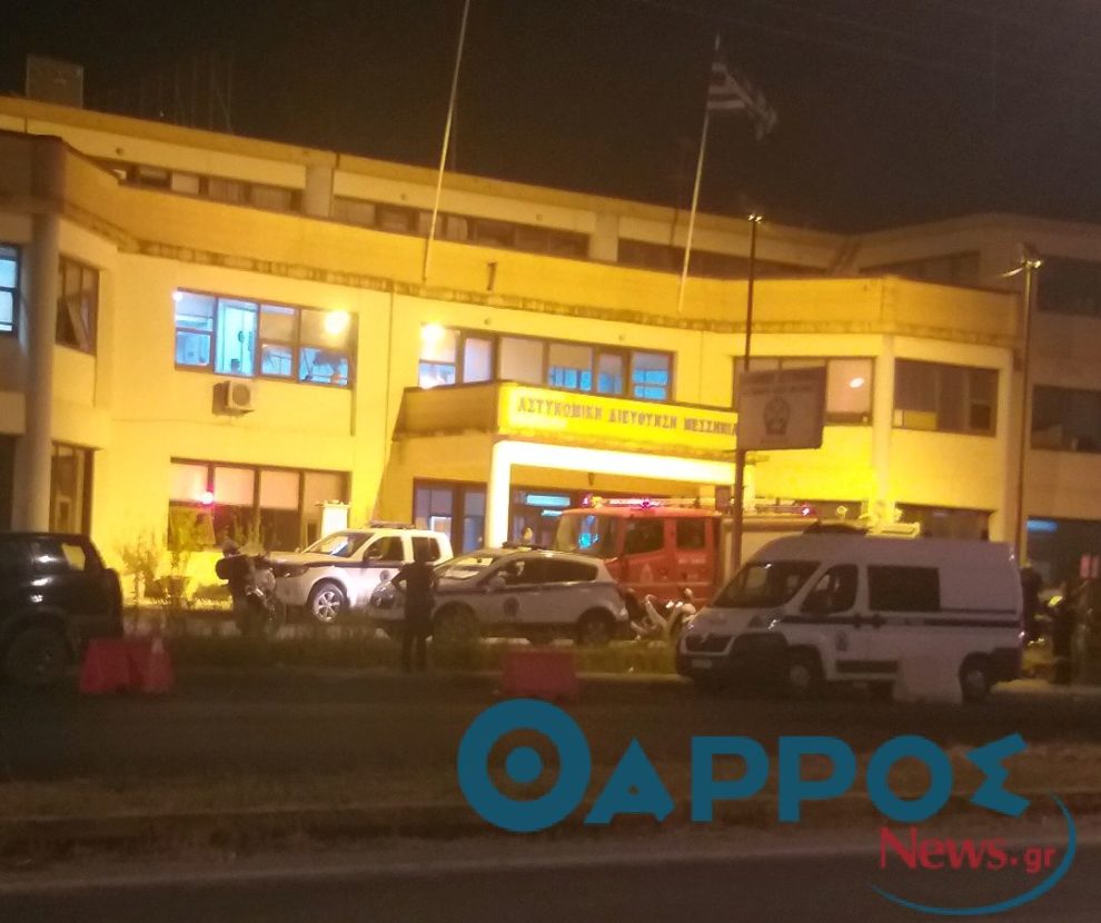 Αναστάτωση από καπνούς στα κρατητήρια της Αστυνομικής Διεύθυνσης στην Καλαμάτα (φωτογραφίες)