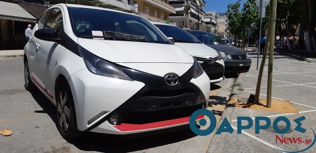 Ξήλωσαν πινακίδες