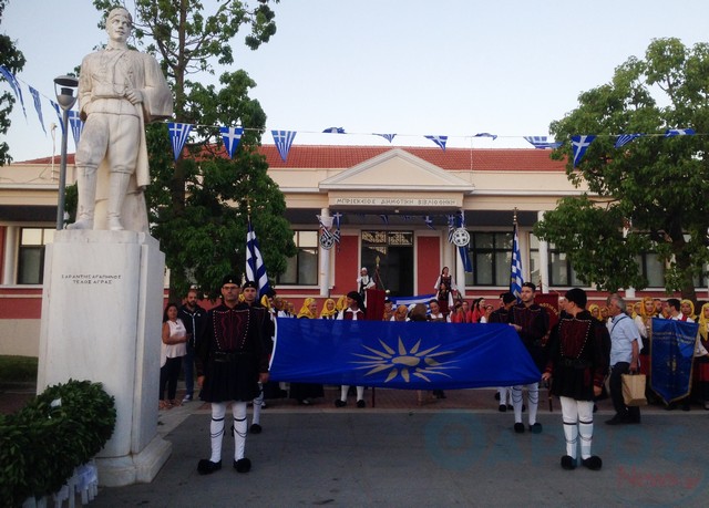 Τίμησαν την ηρωική θυσία του Μακεδονομάχου Τέλλου Άγρα στους Γαργαλιάνους