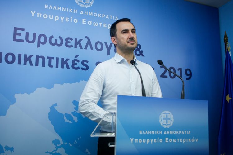 Ο Αλέξης Χαρίτσης αναλαμβάνει εκπρόσωπος τύπου του ΣΥΡΙΖΑ