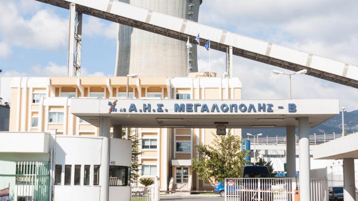 Καμία προσφορά για τη ΔΕΗ Μεγαλόπολης