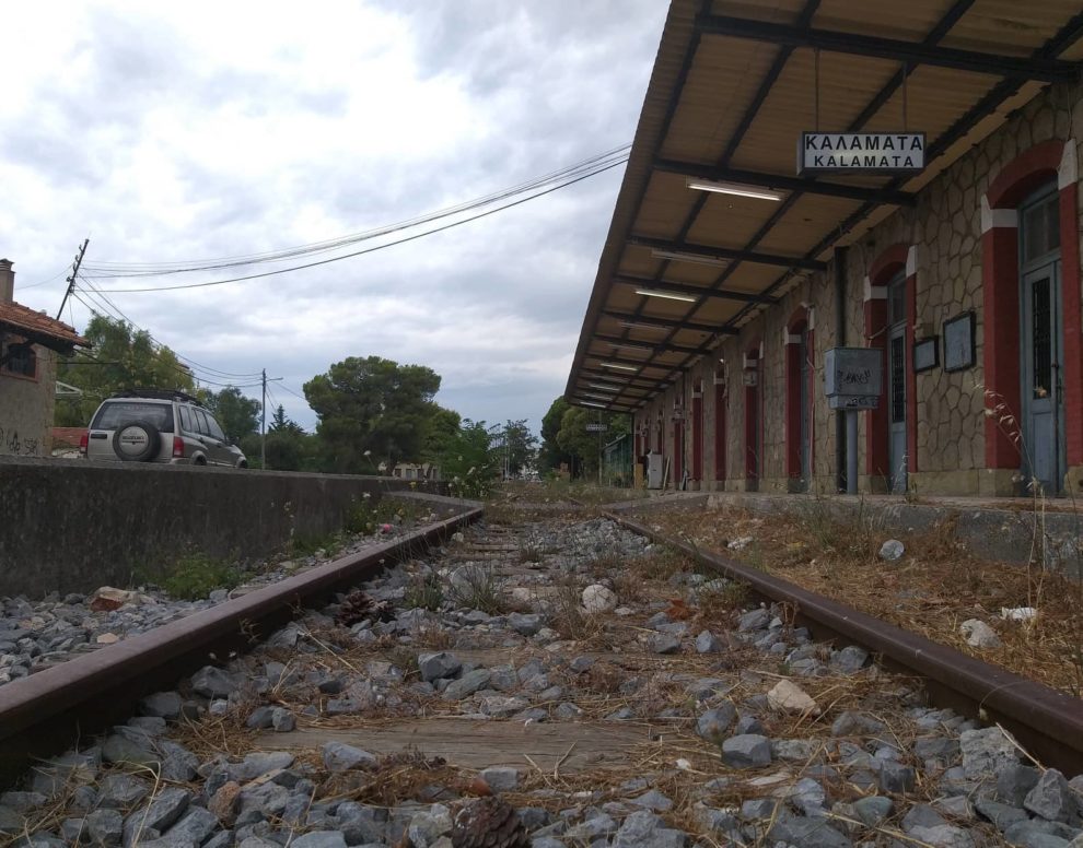 Ο καιρός αύριο Πέμπτη στην Καλαμάτα