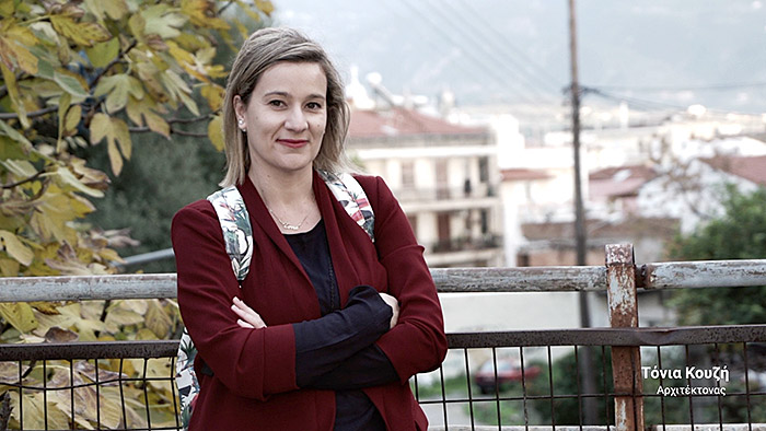Εισιτήριο από την «τσέπη» της θα πληρώνει η Τόνια Κουζή χαρίζοντας την «πρόσκληση» της σε δημότες