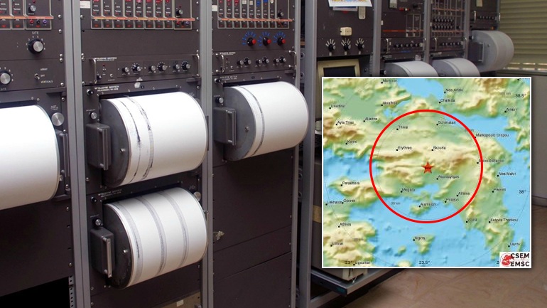 Σε επιφυλακή οι σεισμολόγοι για τον σεισμό που αναστάτωσε την Αθήνα