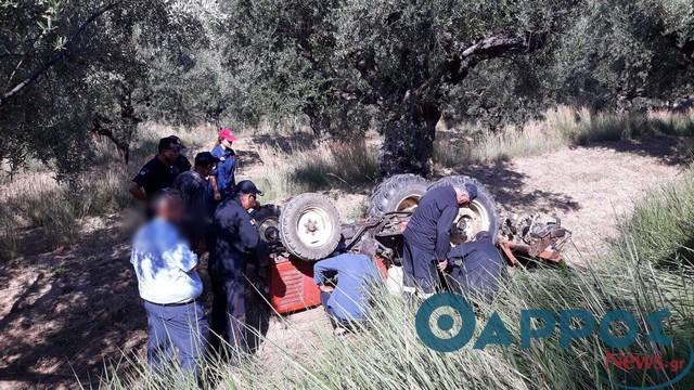 Μεσσηνία: 73χρονος σκοτώθηκε όταν καταπλακώθηκε από το τρακτέρ του