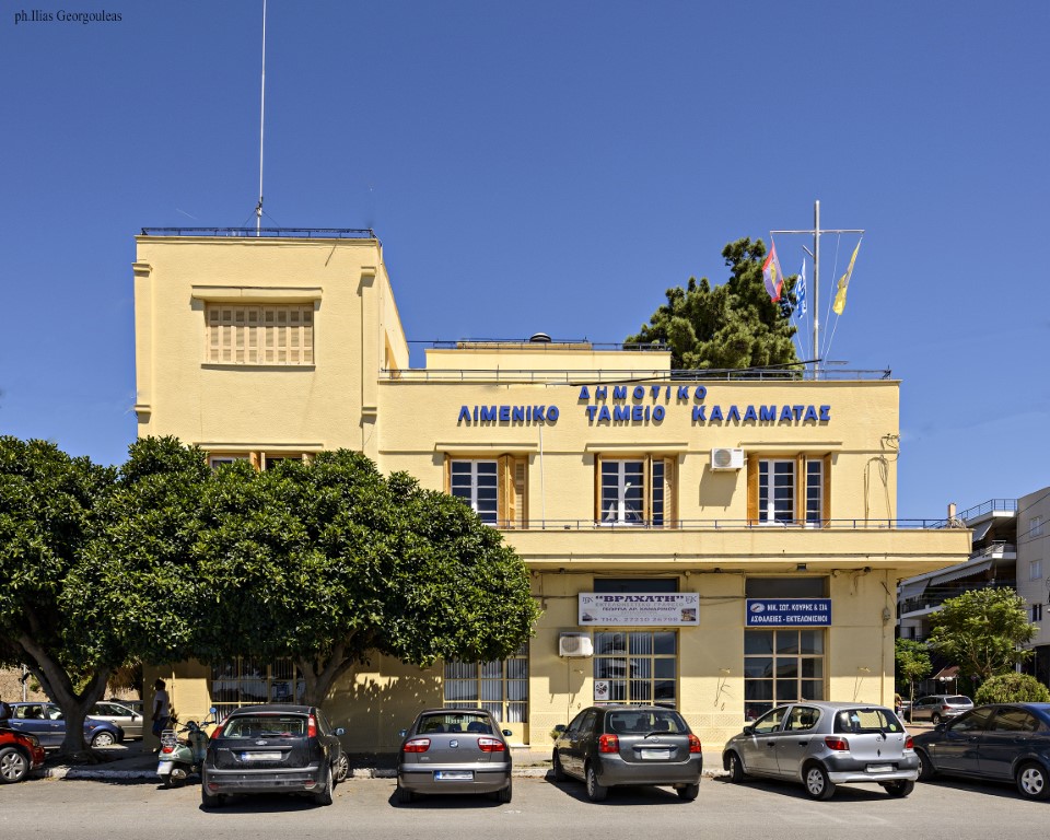 Σύμβαση για την επισκευή των κτηρίων του Λιμεναρχείου και του Δημοτικού Λιμενικού Ταμείου