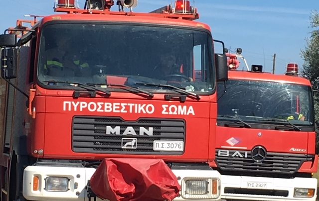 Επιθέσεις από Ρομά