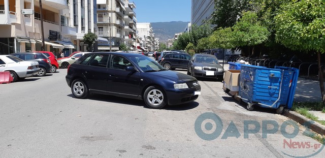 Χύμα παρκάρισμα