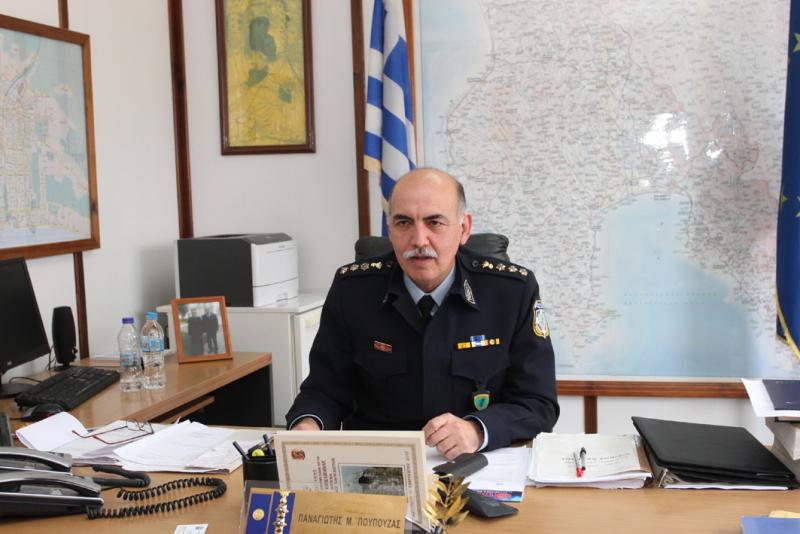 Γενικός Περιφερειακός Αστυνομικός Διευθυντής Πελοποννήσου ο Παναγιώτης Πούπουζας