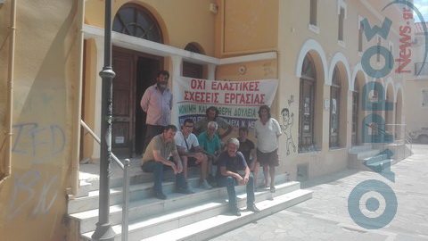 Σωματείο ΔΕΥΑ Μεσσηνίας: «Θα σταματήσουμε τον αγώνα μας μόνο  όταν επανέλθουμε όλοι στη δουλειά μας»
