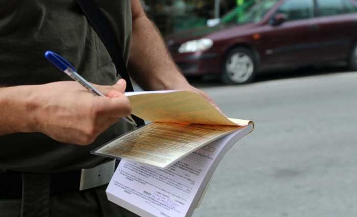 Κλήσεις στην Αύρας