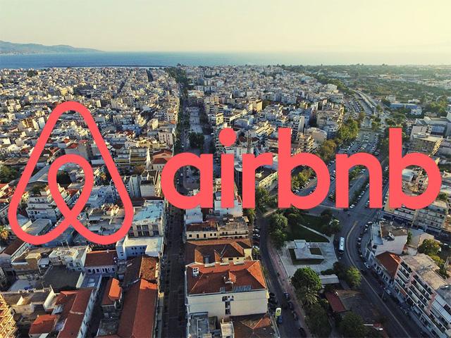 Οι περιοχές με τα περισσότερα ακίνητα Airbnb στην Ελλάδα – Στην 20η θέση η Καλαμάτα