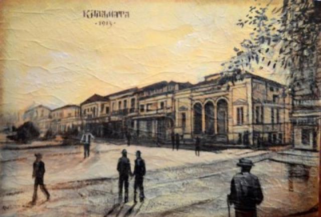 Άρωμα από παλιά Καλαμάτα, άρωμα από χορωδία Υπαπαντής