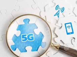 Ενημέρωση σχετικά με το  «Πείραμα της 5G στην Καλαμάτα»