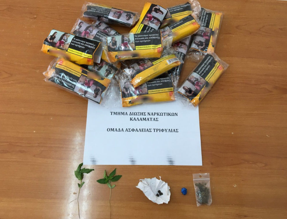 Συλλήψεις για ναρκωτικά και λαθραίο καπνό σε αστυνομική επιχείρηση στη Μεσσηνία