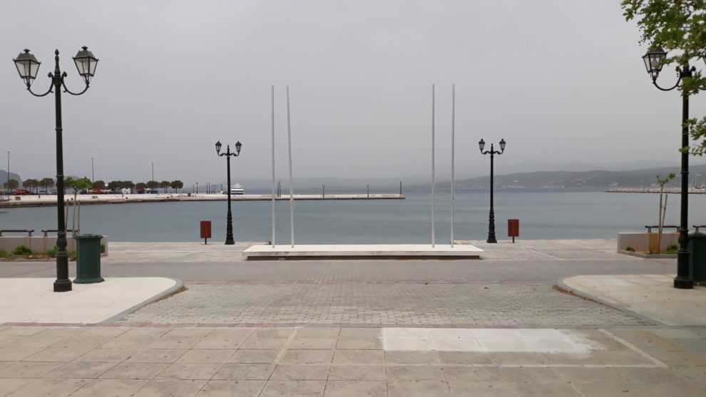 Ανησυχητικό περιστατικό