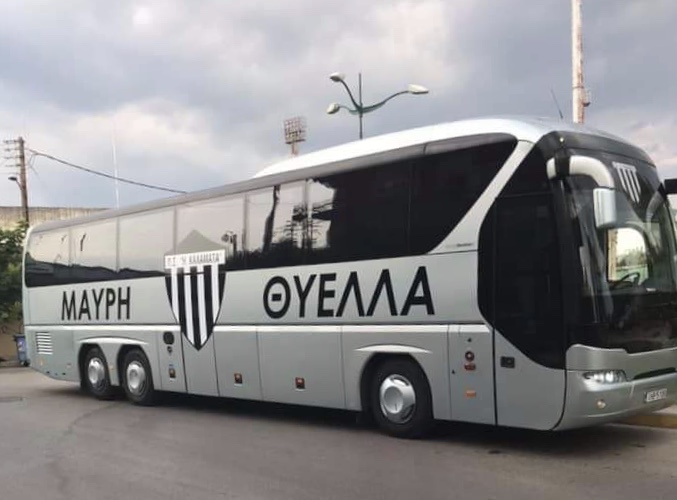 Αναχώρηση με όνειρα και φιλοδοξίες για το Πήλιο, με το μελανόλευκο πούλμαν για τη “Μαύρη Θύελλα”